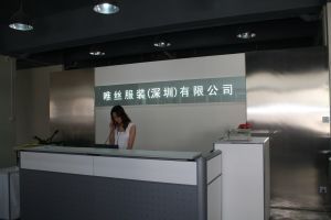 唯丝服装（深圳） 以匠心织就都市时尚新篇章